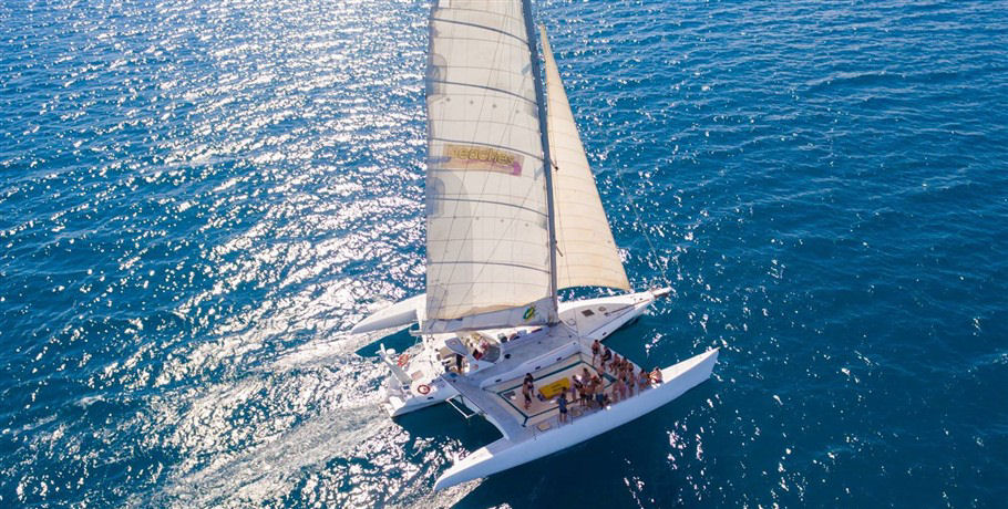 trimaran avatar whitsundays